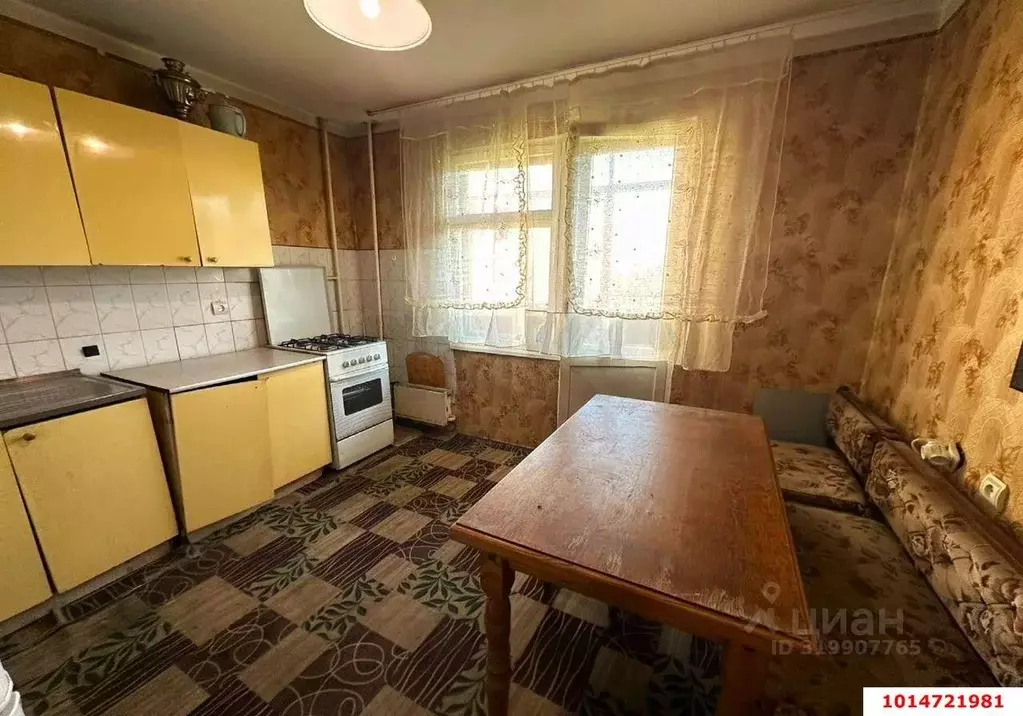 1-к кв. Краснодарский край, Краснодар ул. Имени 40-летия Победы (41.5 ... - Фото 0