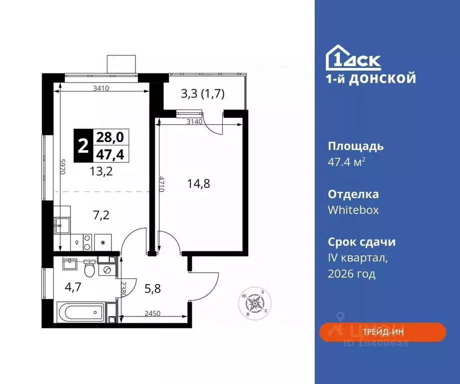 2-к кв. Московская область, Ленинский городской округ, д. Сапроново ... - Фото 0
