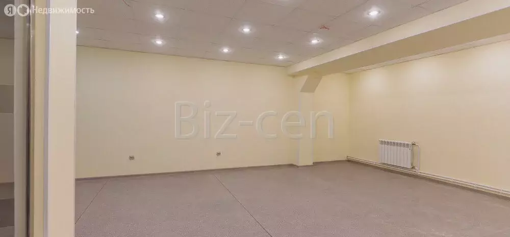 Офис (24.2 м) - Фото 1