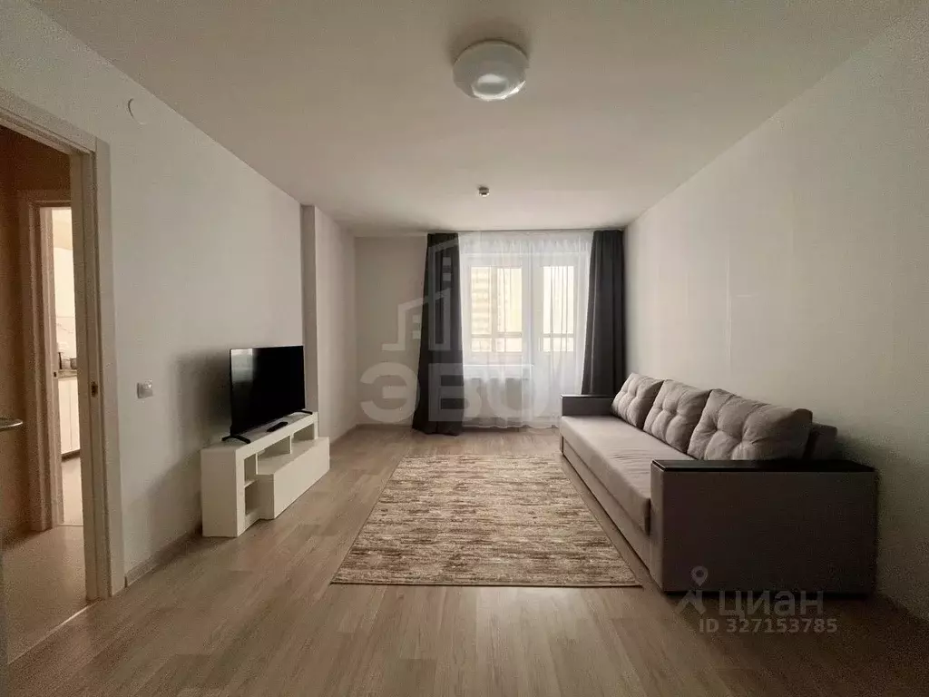 1-к кв. Санкт-Петербург Ленинский просп., 68 (39.3 м) - Фото 1