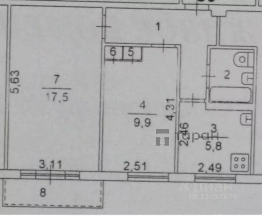 2-к кв. Челябинская область, Челябинск ул. Курчатова, 16 (43.1 м) - Фото 2