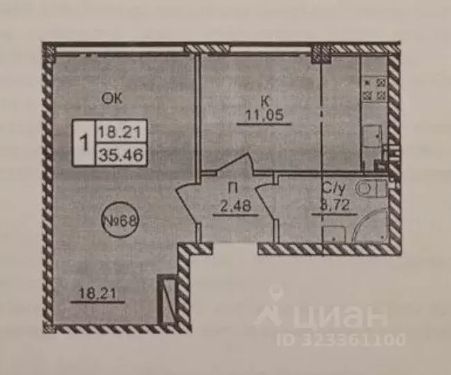 1-к кв. Севастополь Гагаринский муниципальный округ, ул. Военных ... - Фото 1