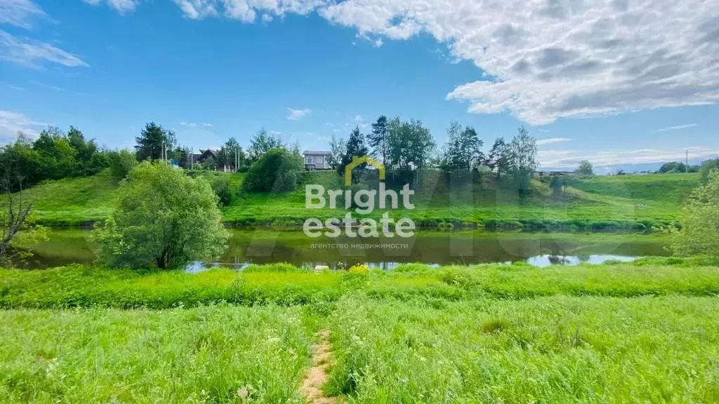 Купить Участок У Воды В Казани