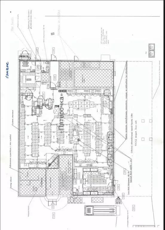 Офис в Московская область, Химки Молодежная ул., 5 (3500 м) - Фото 1
