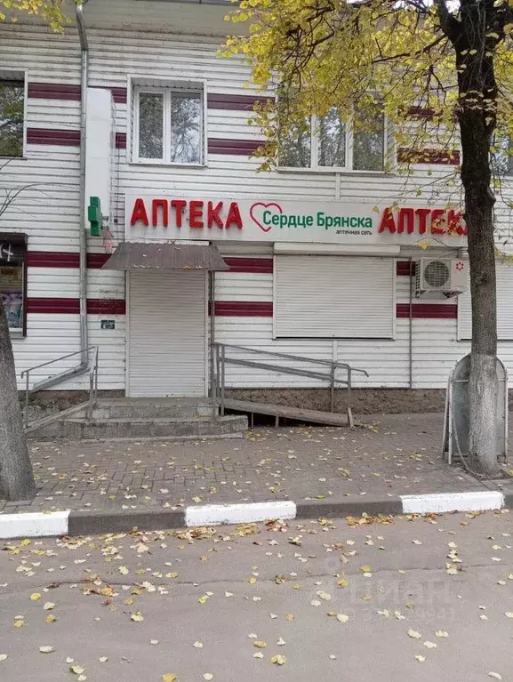 Помещение свободного назначения в Брянская область, Стародуб ... - Фото 1