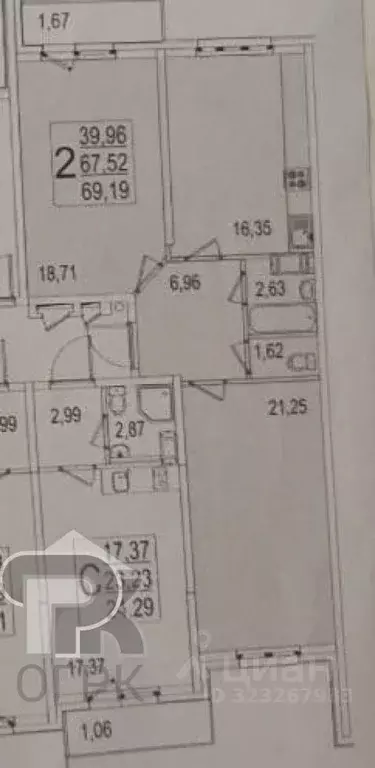 2-к кв. Московская область, Солнечногорск городской округ, Андреевка ... - Фото 2