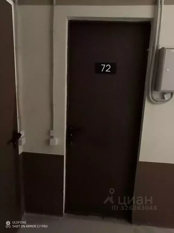 Склад в Московская область, Ленинский городской округ, пос. Битца ... - Фото 2