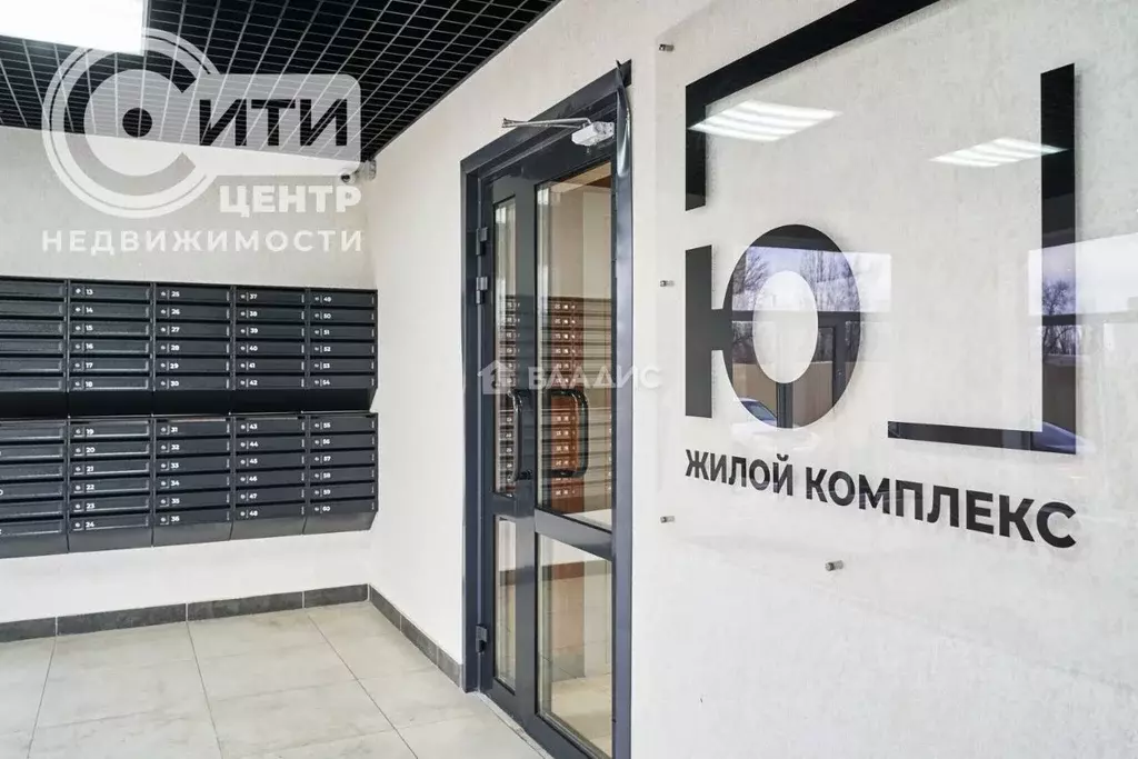 2-к кв. Воронежская область, Воронеж Цимлянская ул., 10В (57.4 м) - Фото 0