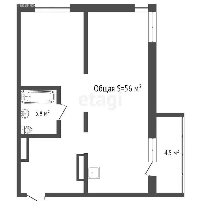 2-комнатная квартира: Новосибирск, улица Связистов, 162 (56 м) - Фото 0