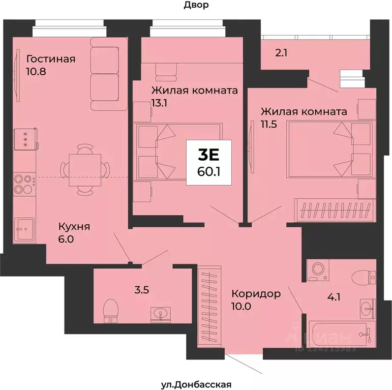 3-к кв. Свердловская область, Екатеринбург Уралмаш жилрайон, ул. ... - Фото 1