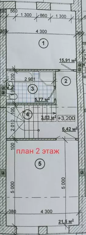 3-к. квартира, 112 м, 2/2 эт. - Фото 1