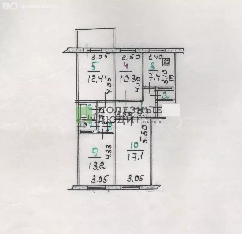 4-комнатная квартира: Орёл, улица Розы Люксембург, 52 (75 м) - Фото 1