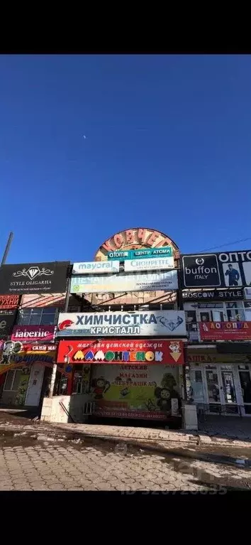 Помещение свободного назначения в Ингушетия, Назрань ул. Картоева (400 ... - Фото 1