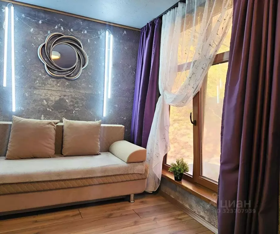 Дом в Краснодарский край, Сочи Красная Поляна пгт, ул. Защитников ... - Фото 2