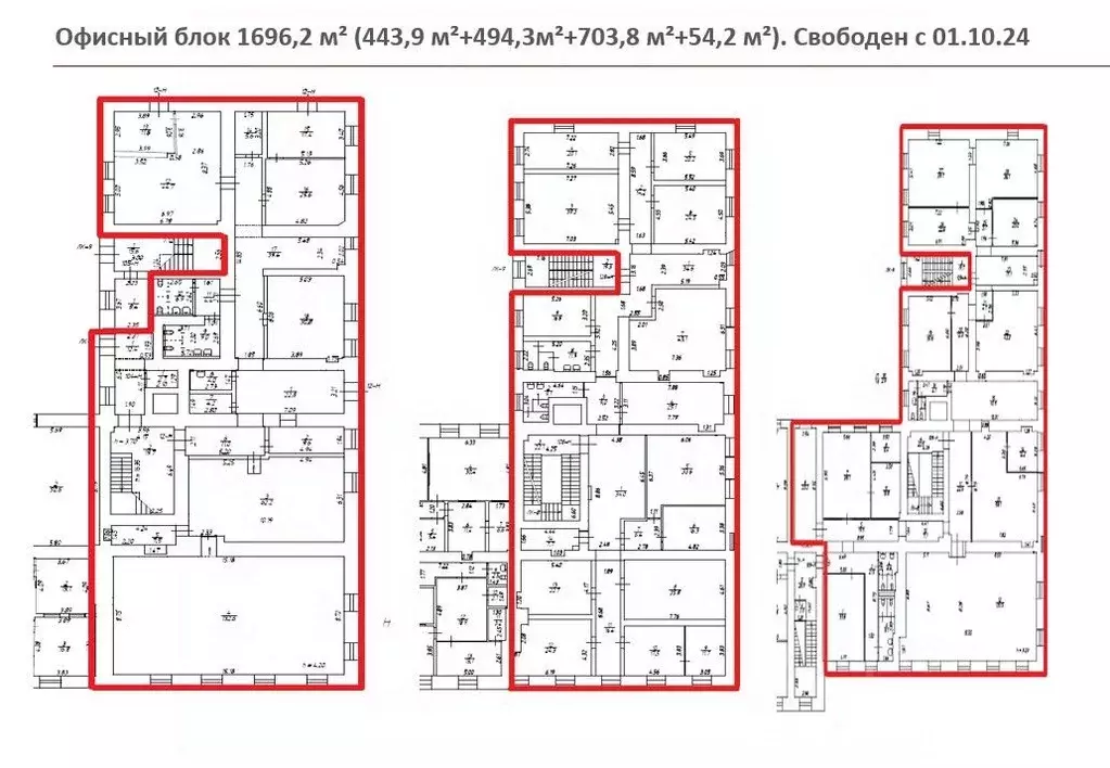 Офис в Санкт-Петербург Конногвардейский бул., 4 (1696 м) - Фото 0