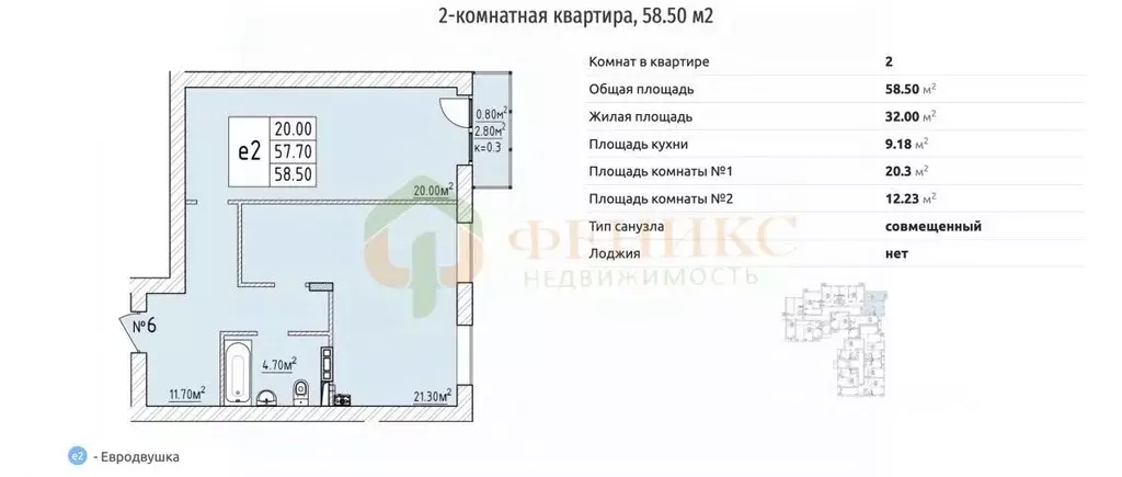 1-к кв. Ленинградская область, Коммунар г. Гатчинский муниципальный ... - Фото 2