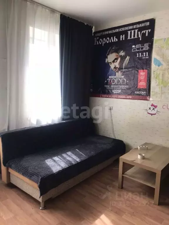 Комната Свердловская область, Екатеринбург ул. Куйбышева, 112А (27.0 ... - Фото 1