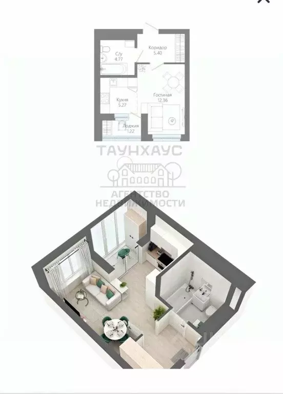 1-к кв. Башкортостан, Нефтекамск ул. Ленина, 84б (39.0 м) - Фото 0