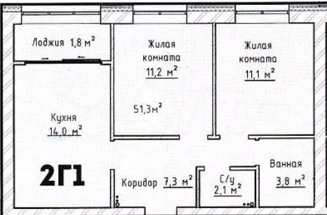 2-к. квартира, 51,3 м, 6/6 эт. - Фото 0