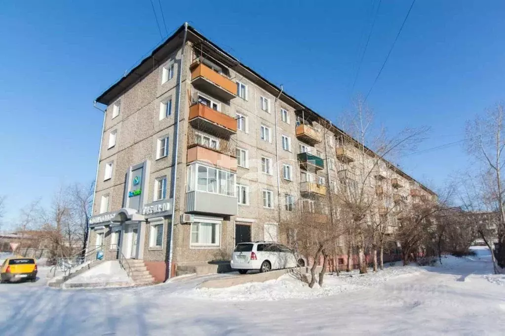 1-к кв. Бурятия, Улан-Удэ ул. Жердева, 56 (34.7 м) - Фото 0