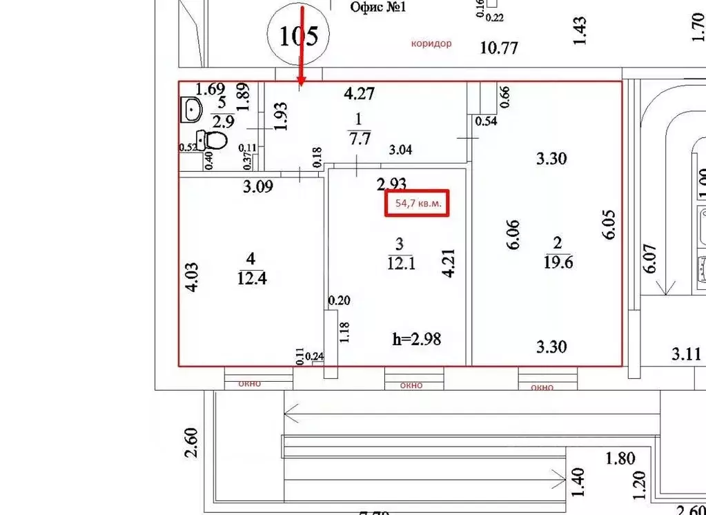 Офис в Башкортостан, Уфа ул. Пархоменко, 133/3 (55 м) - Фото 2