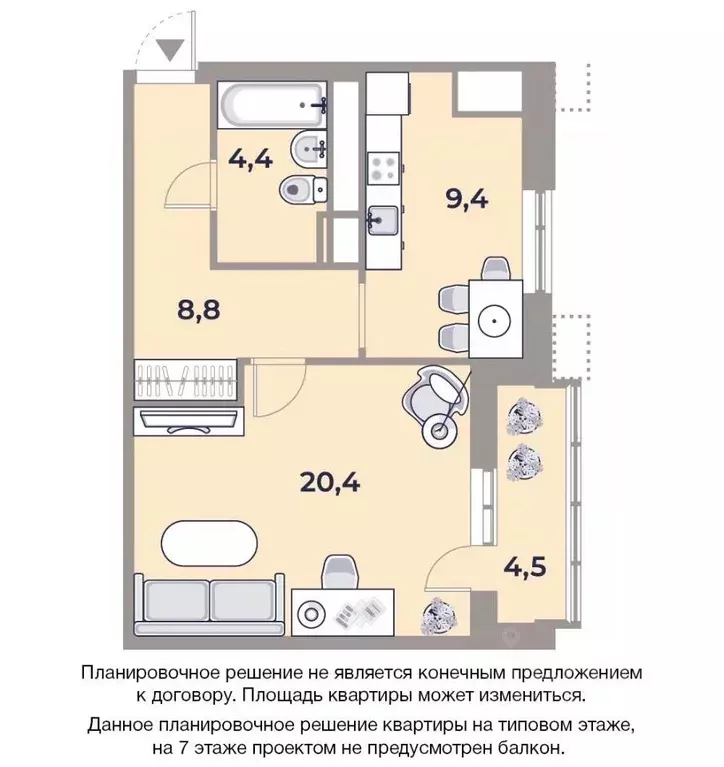 1-к кв. Москва Автозаводская ул., 23С120 (47.6 м) - Фото 0