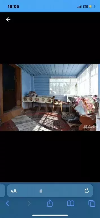 Дом 47 м на участке 37 сот. - Фото 1