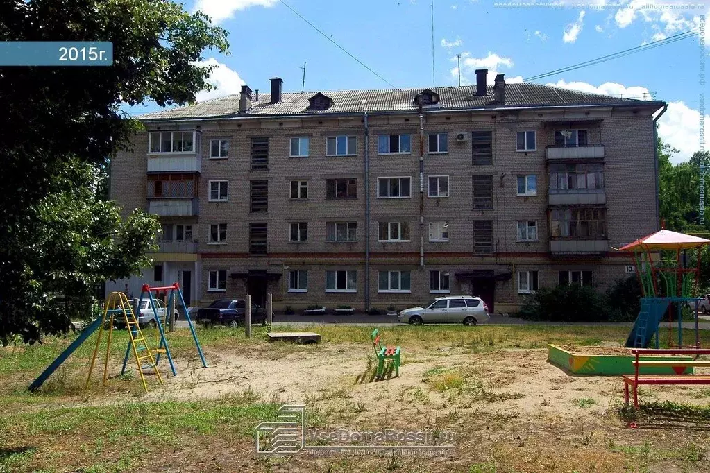 2-к кв. Ульяновская область, Димитровград ул. Гончарова, 4 (46.0 м) - Фото 1