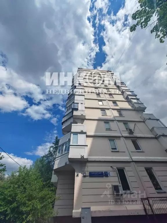 1-к кв. Москва Перервинский бул., 7К1 (34.3 м) - Фото 1