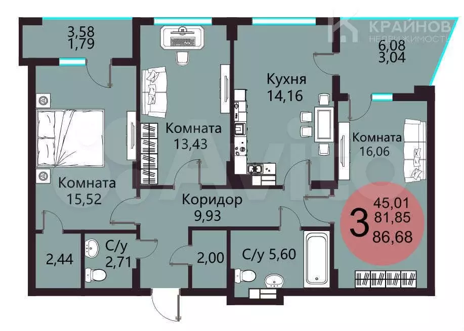 3-к. квартира, 86,7 м, 7/22 эт. - Фото 0