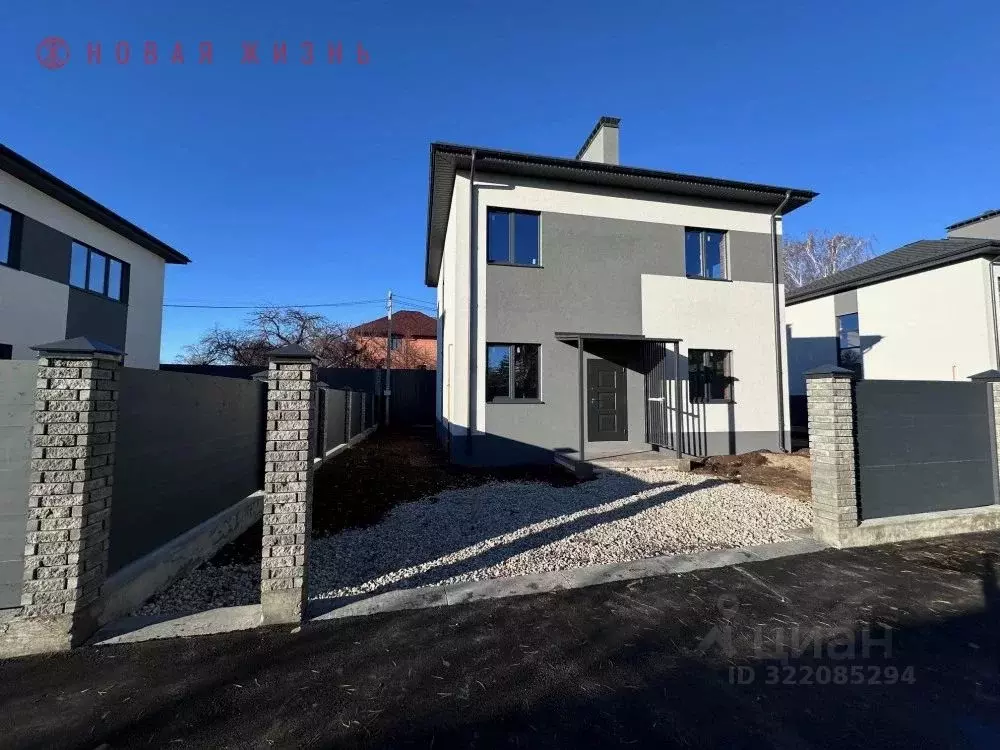 Дом в Самарская область, Самара пос. Мехзавод, ул. Беловская, 8 (140 ... - Фото 1