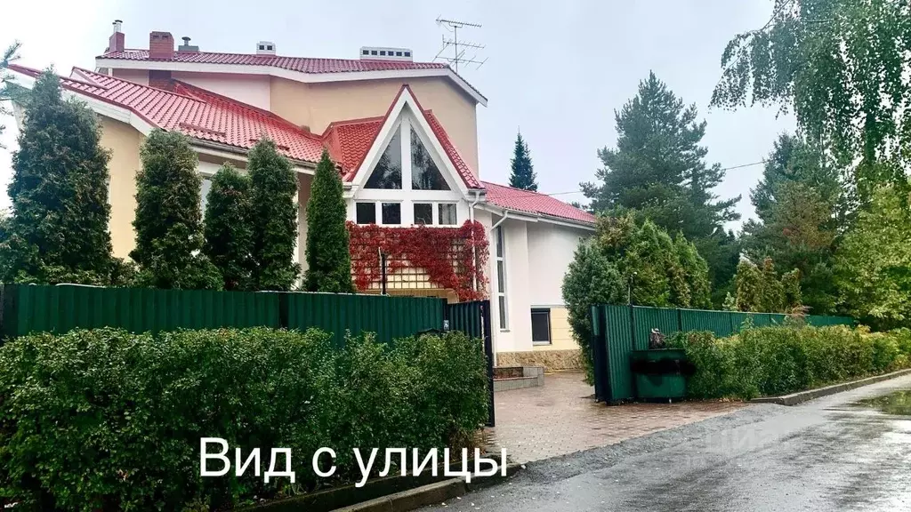 Дом в Москва д. Ямонтово, ул. Зеленая, 7/2 (837 м) - Фото 2