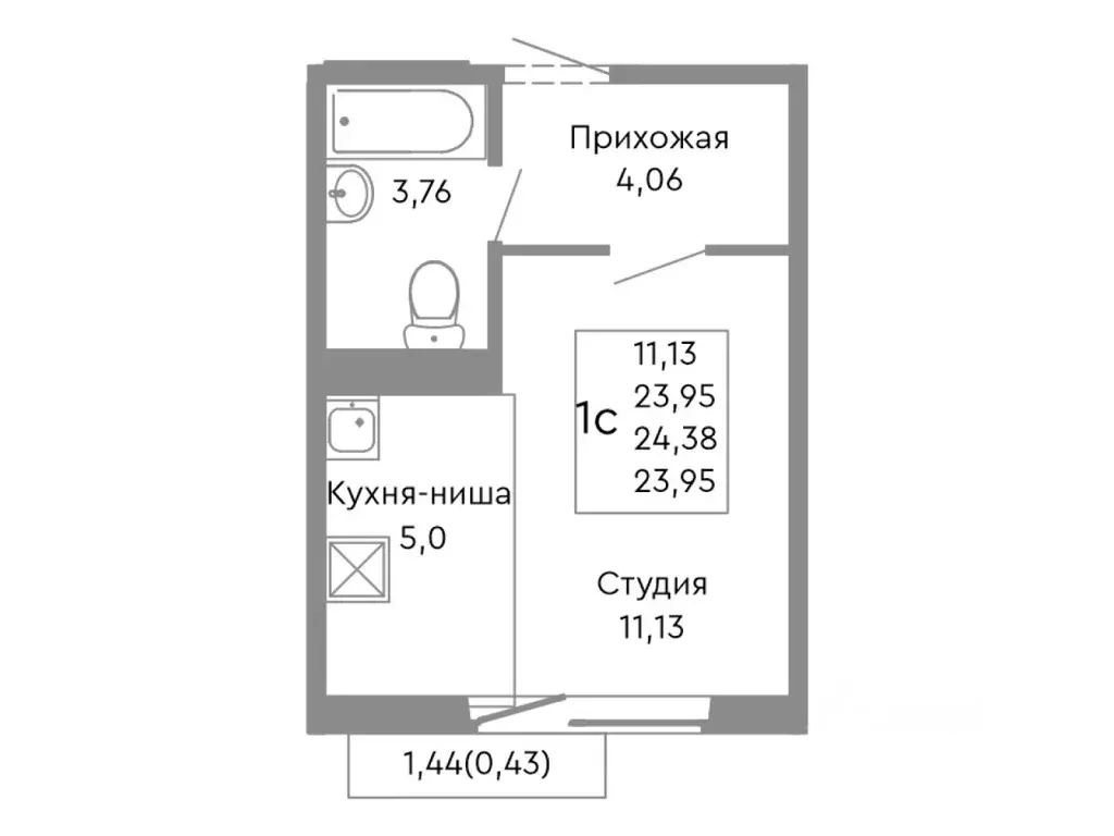 Студия Челябинская область, Челябинск ул. Танкистов, 175 (24.38 м) - Фото 1