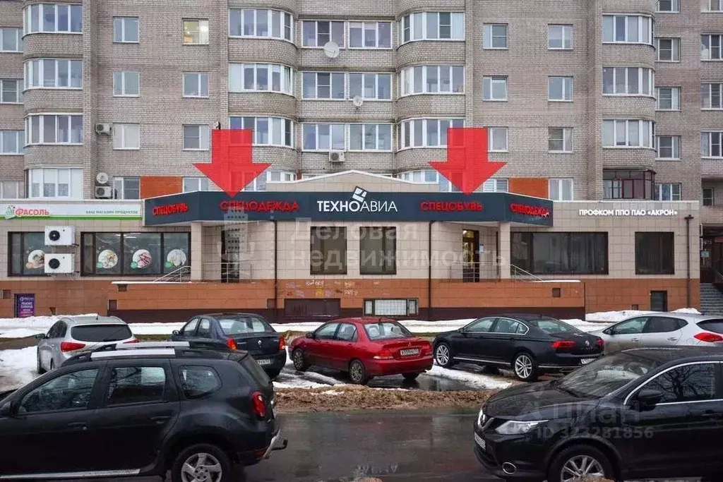 Помещение свободного назначения в Новгородская область, Великий ... - Фото 1