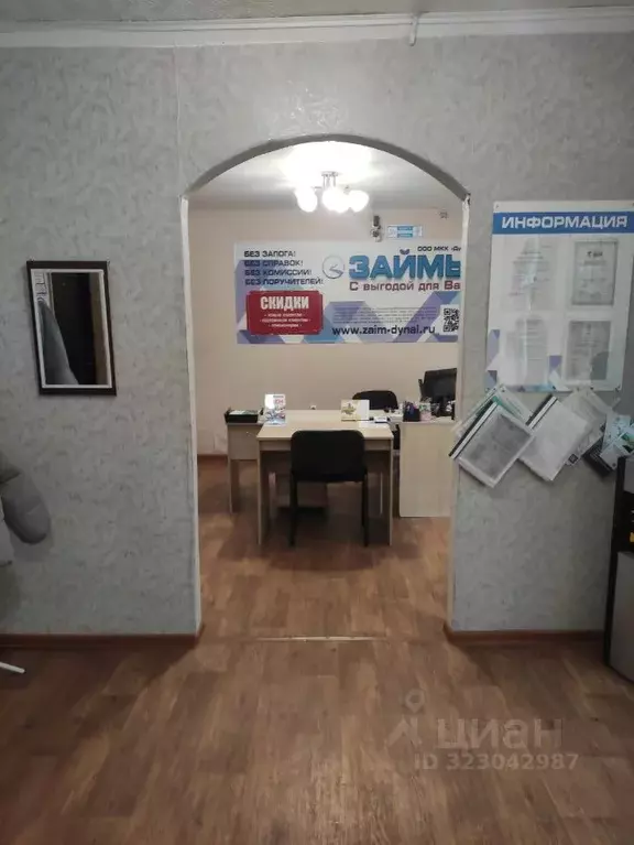 Помещение свободного назначения в Псковская область, Локня рп  (28 м) - Фото 1