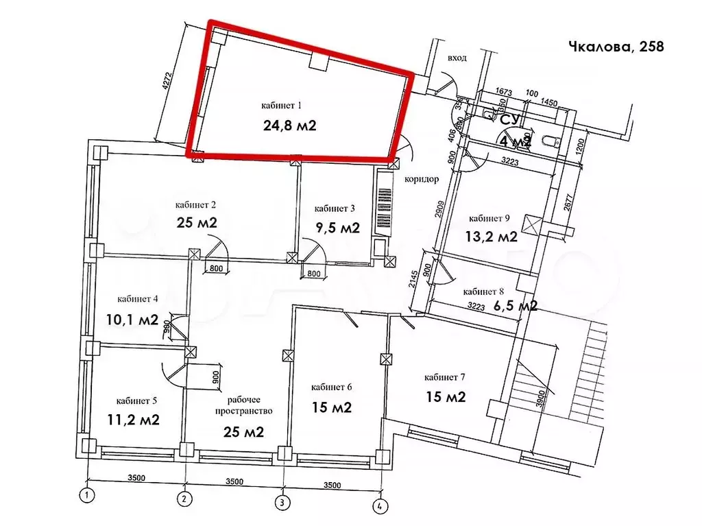 Офис с окном, 24.8 м - Фото 0