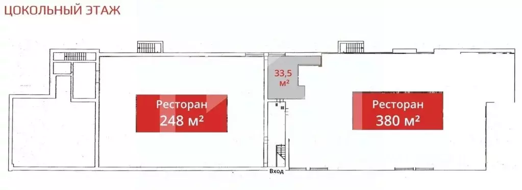 Помещение свободного назначения в Москва ул. Ибрагимова, 31к47 (6135 ... - Фото 2