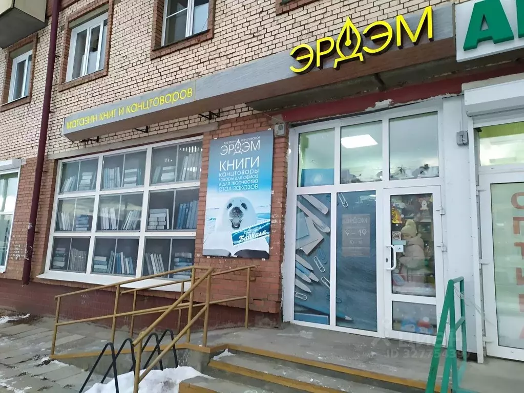 Торговая площадь в Бурятия, Северобайкальск Ленинградский просп., 6 ... - Фото 2