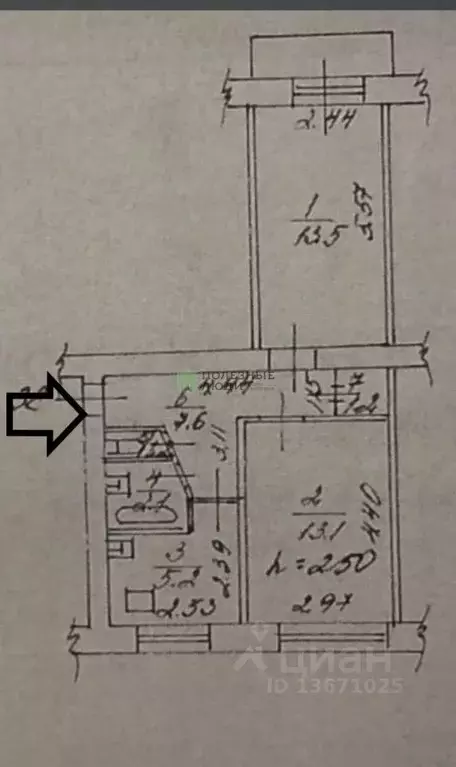 2-к кв. Хабаровский край, Хабаровск ул. Кирова, 3А (44.0 м) - Фото 2