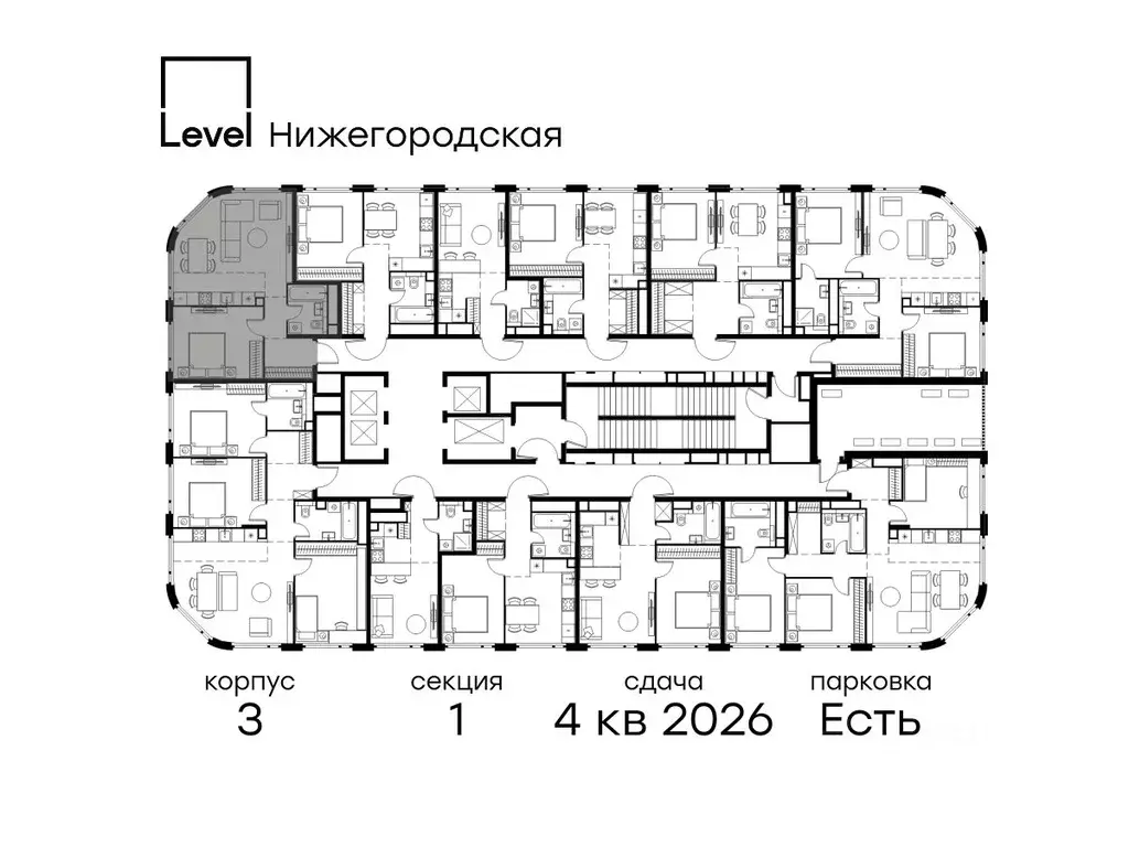 2-к кв. Москва Левел Нижегородская жилой комплекс, 3 (49.6 м) - Фото 1