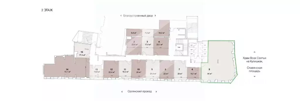 Помещение свободного назначения в Москва ул. Солянка, 2/6 (94 м) - Фото 2