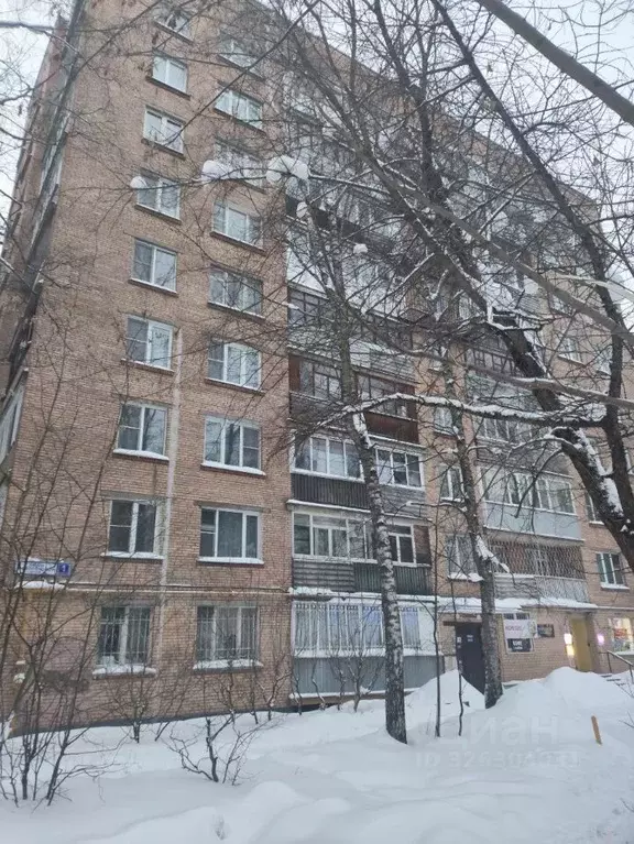 2-к кв. Московская область, Одинцово Любы Новоселовой бул., 1к2 (50.0 ... - Фото 1