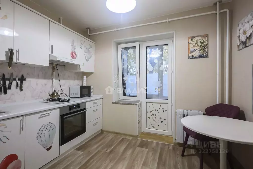 1-к кв. Московская область, Щелково Комсомольская ул., 8 (32.5 м) - Фото 0