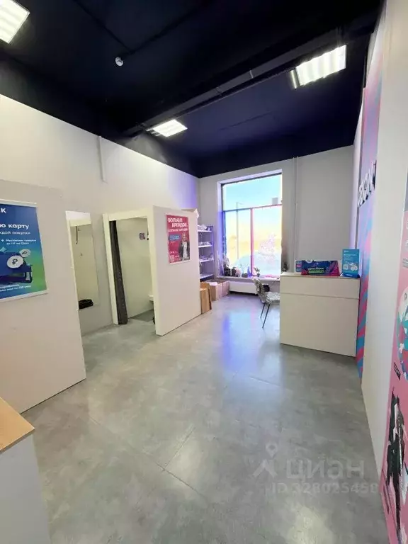 Помещение свободного назначения в Московская область, Ленинский ... - Фото 2