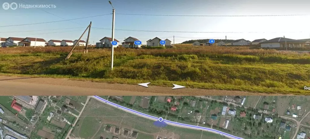 Участок в село Лобаново, Центральная улица (30 м) - Фото 2