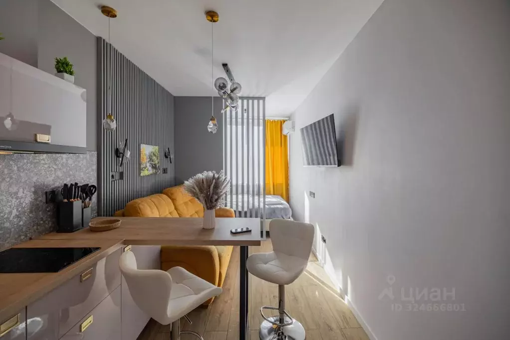 1-к кв. Москва Нахимовский просп., 31к3 (21.0 м) - Фото 0