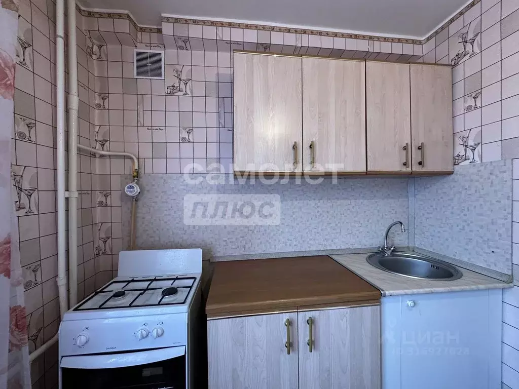 1-к кв. Удмуртия, Ижевск Клубная ул., 57Б (28.9 м) - Фото 0