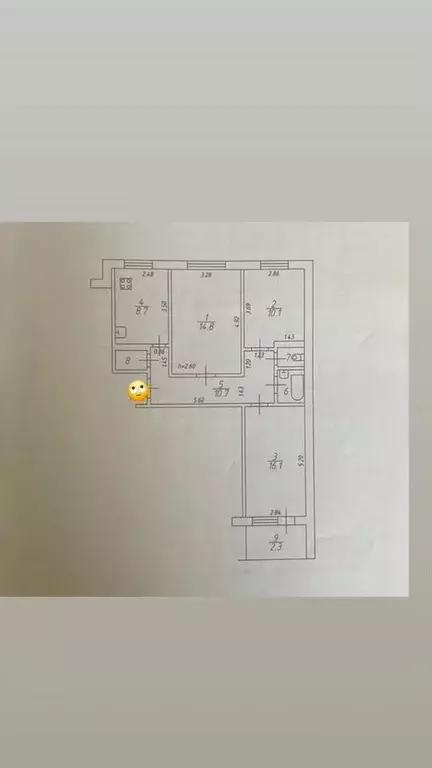 3-к кв. Татарстан, Казань ул. Фатыха Амирхана, 26 (67.0 м) - Фото 1