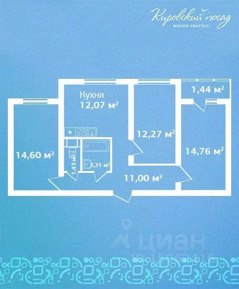 3-к кв. Ленинградская область, Кировск  (70.88 м) - Фото 0