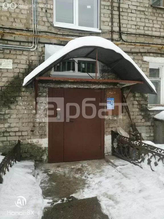 2-комнатная квартира: Буй, улица Ивана Сусанина, 4 (44.7 м) - Фото 0